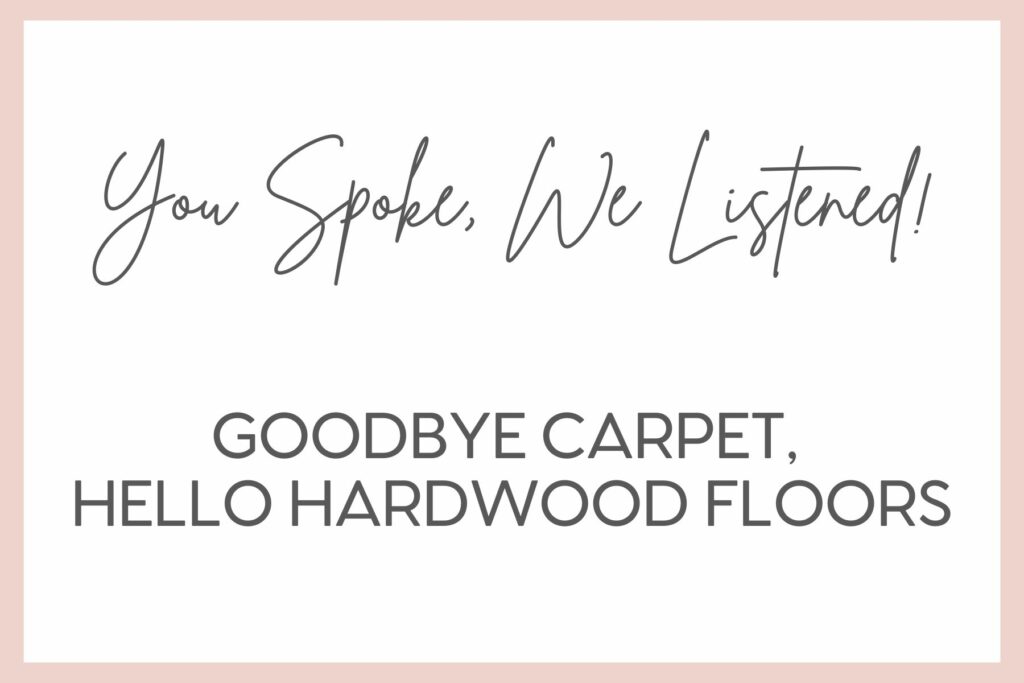 Avenir | Hardwood floors have replaced the carpet in the ballroom!