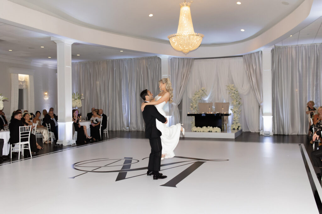 Avenir | First Dance | Nicole Maday Photography