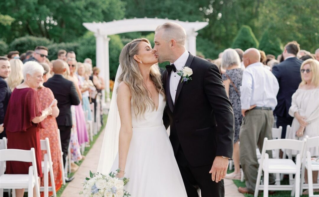 Outdoor Ceremony | Emily Rose Photography